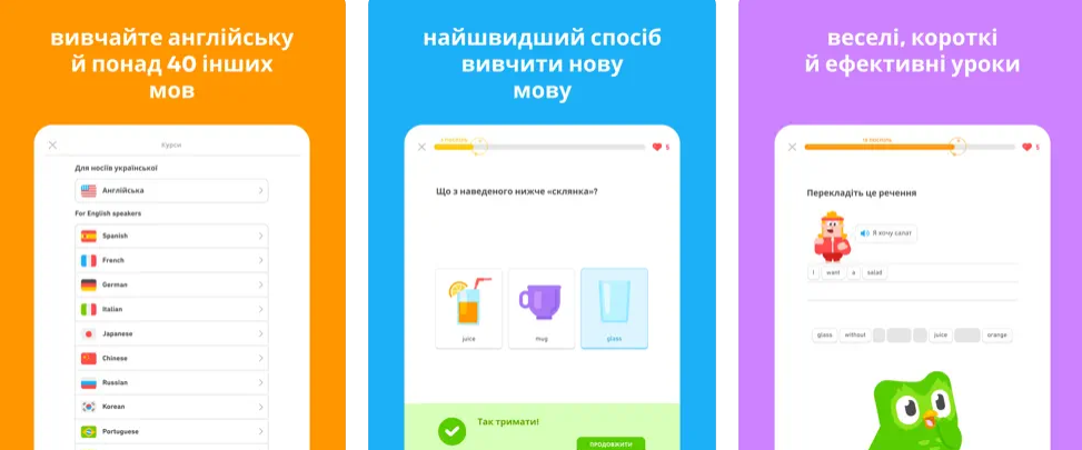 12 приложений для студентов и школьников, которые сделают учебу проще и эффективнее